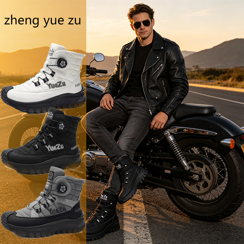 Men'S Shoes Timberland - Functional Knob-Adjustable Motorcycle Riding High-Top Boots,