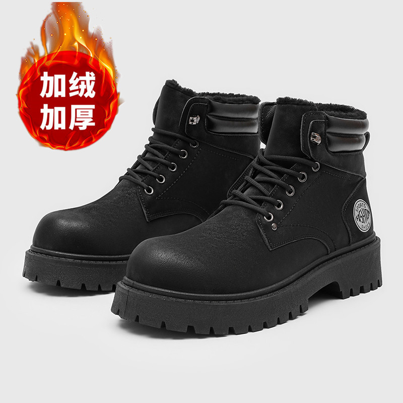 Men'S Shoes Business Casual - Men's Waterproof Snow Boots with Plush