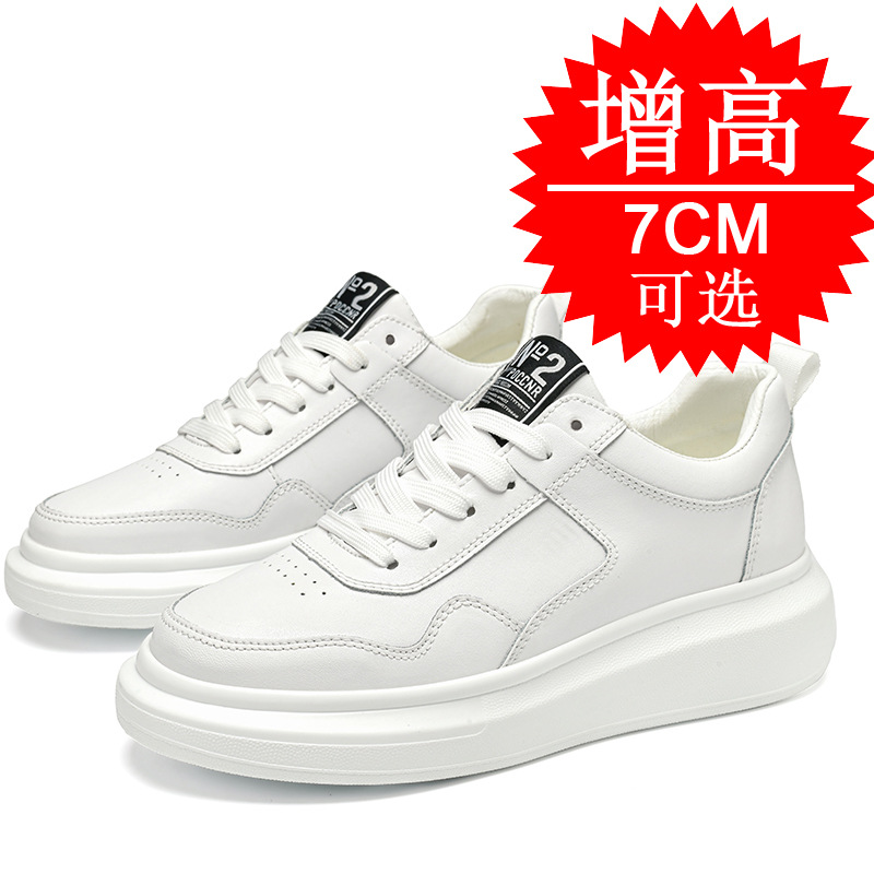 Men'S Shoes Business Casual - Men's Elevator Shoes 7CM Height Trendy