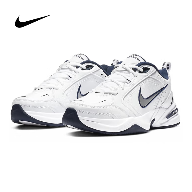 Nike Men's M2K Tekno Chunky Da - Men Shoes On Sale Nike reseña y precio
