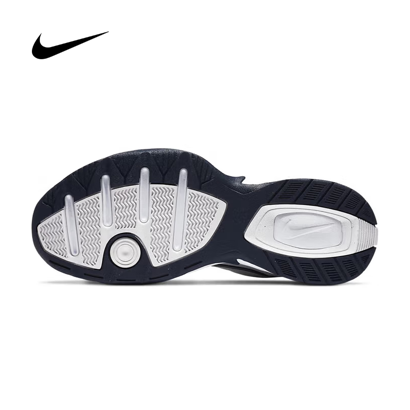 Nike Men's M2K Tekno Chunky Da - Men Shoes On Sale Nike reseña y precio