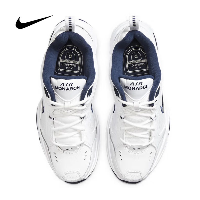 Nike Men's M2K Tekno Chunky Da - Men Shoes On Sale Nike reseña y precio