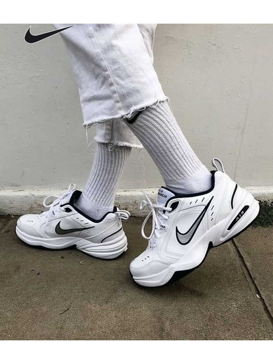 Nike Men's M2K Tekno Chunky Da - Men Shoes On Sale Nike reseña y precio