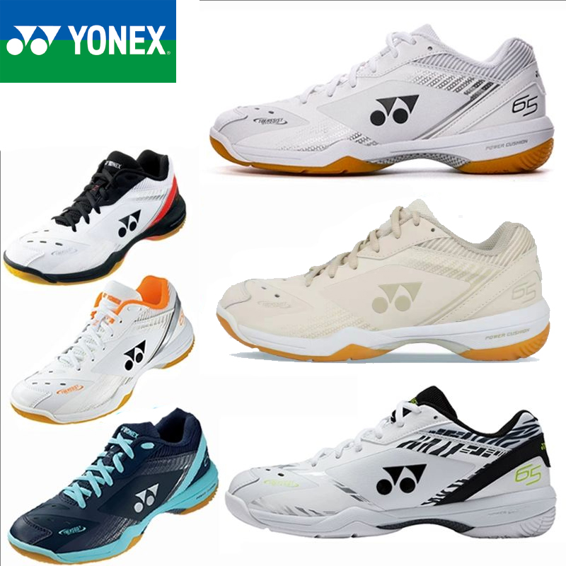 YONEX Power Cushion 65 Z4 Badm - Men'S Shoes Yonex Badminton reseña y precio