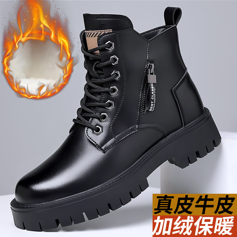 Men Classic Genuine Leather Bo - Men Shoes Classic reseña y precio