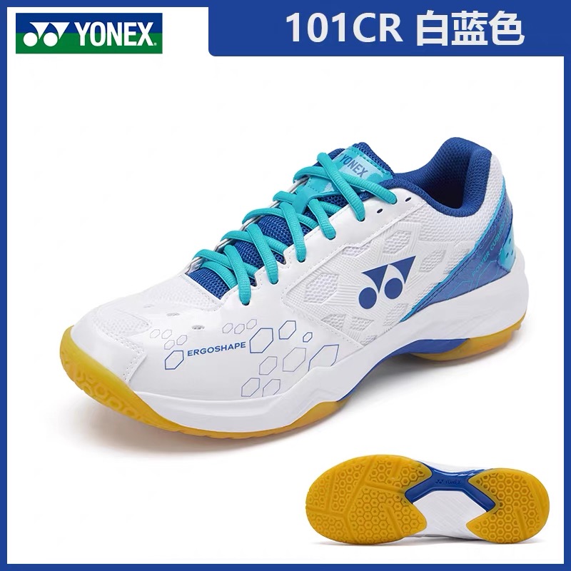 YONEX SHB101CR Unisex Comforta - Men'S Shoes Yonex Badminton reseña y precio