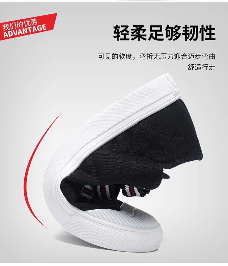 2026 New Men's Red Canvas Slip - Men Shoes Red Tape reseña y precio