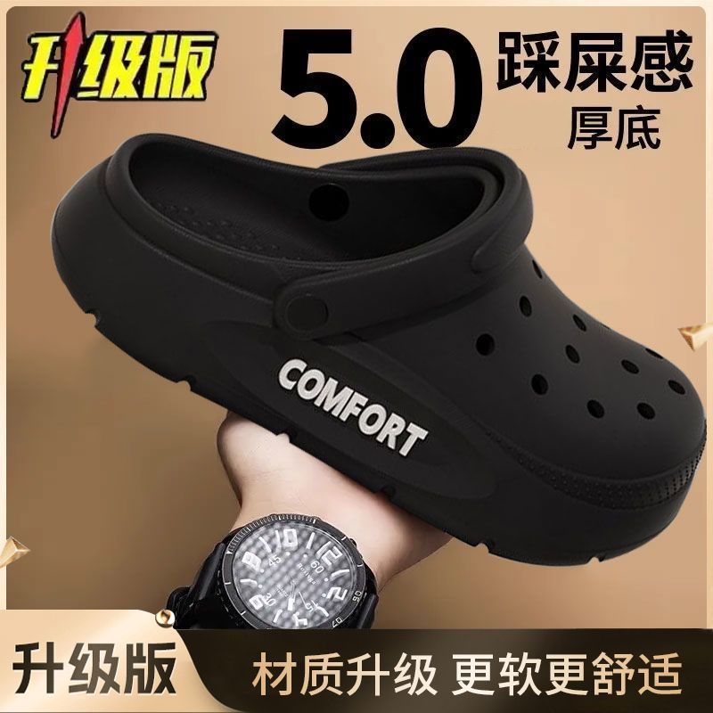 EVA Sandals For Men Classic No - Men Shoes Classic reseña y precio