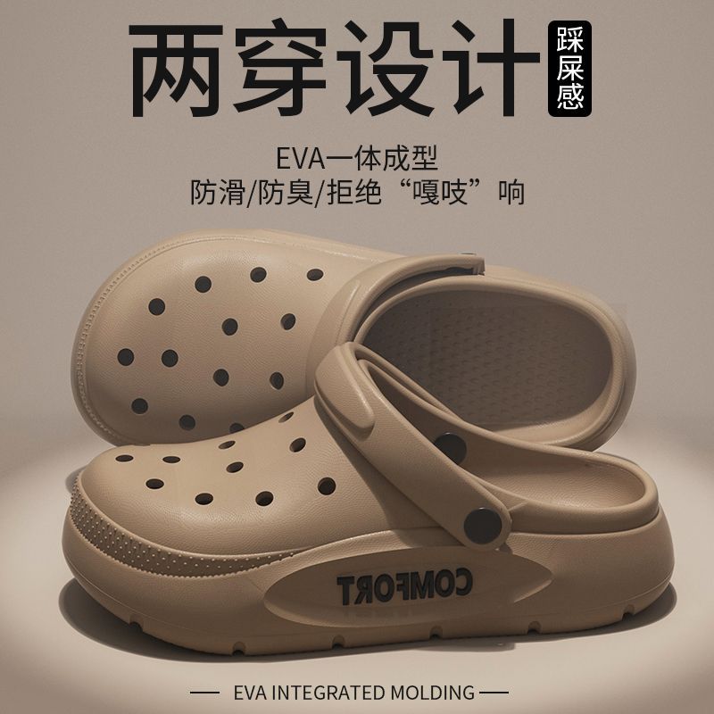 EVA Sandals For Men Classic No - Men Shoes Classic reseña y precio