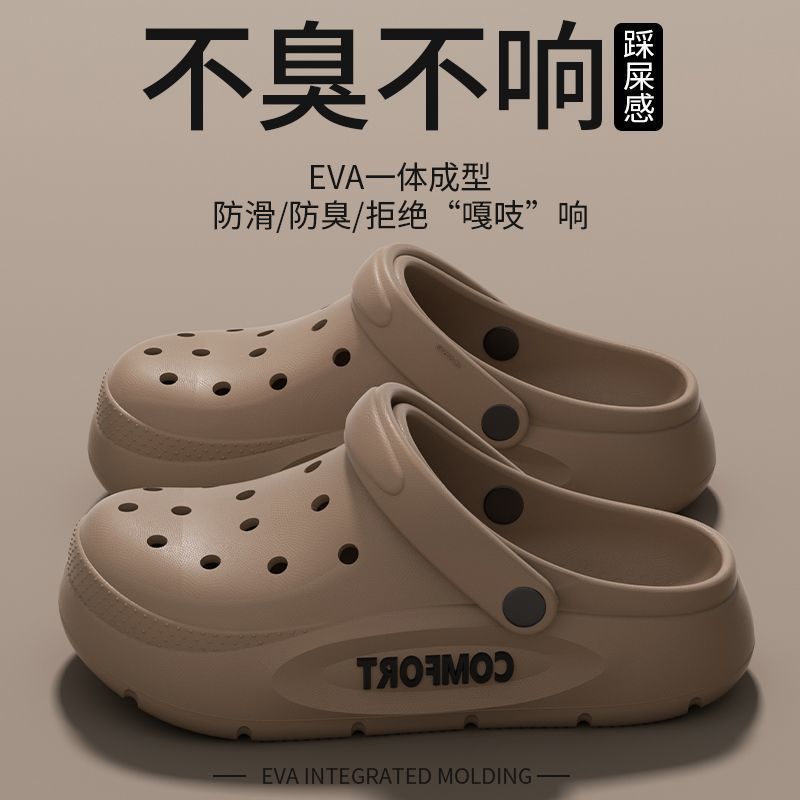 EVA Sandals For Men Classic No - Men Shoes Classic reseña y precio