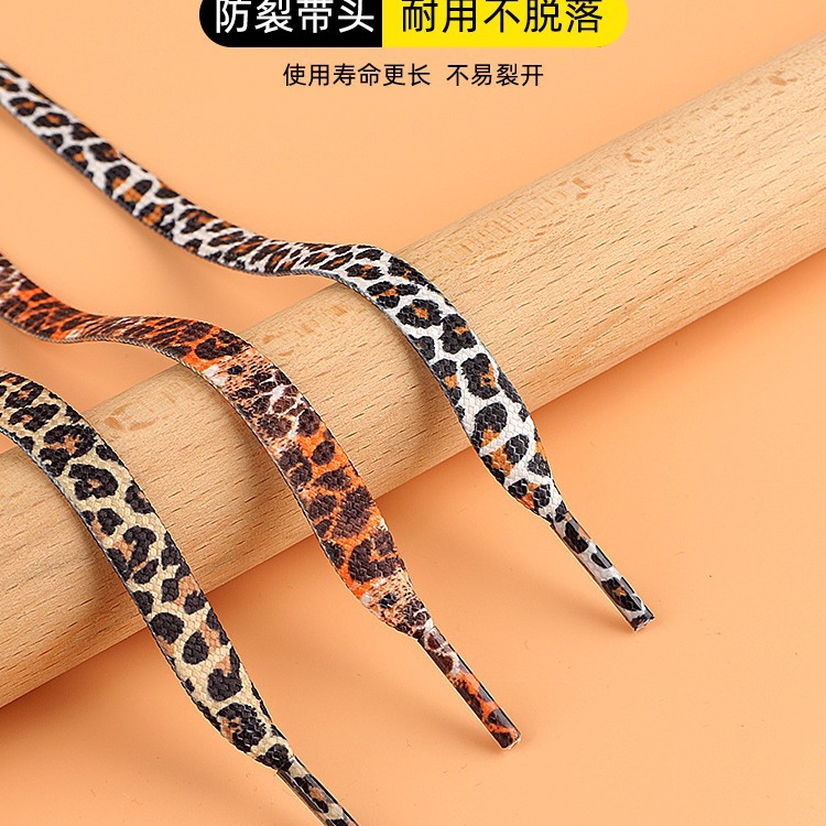 1 Pair Newest Classic Leopard  - Men Shoes Kinds reseña y precio