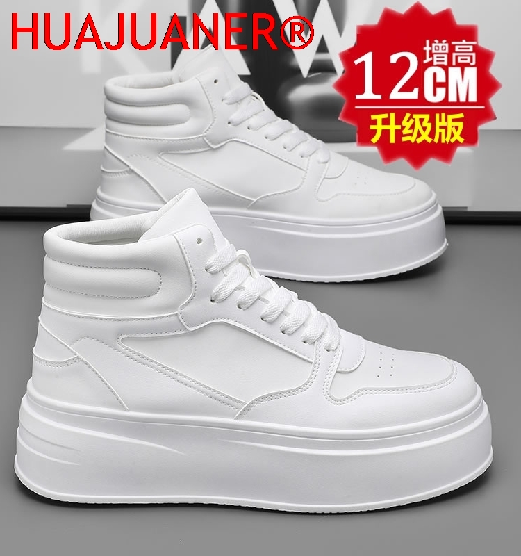 High-top Men's Inner Heighteni - Men'S Shoes Business Casual reseña y precio