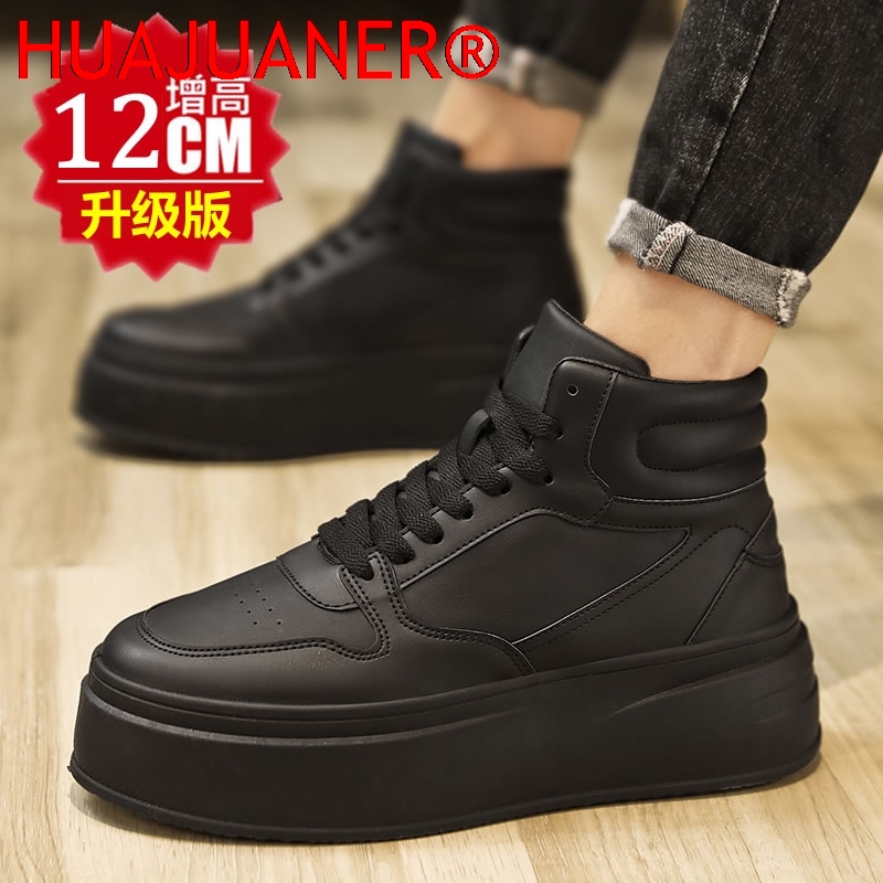 High-top Men's Inner Heighteni - Men'S Shoes Business Casual reseña y precio