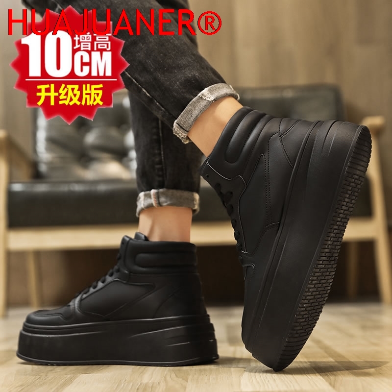 High-top Men's Inner Heighteni - Men'S Shoes Business Casual reseña y precio