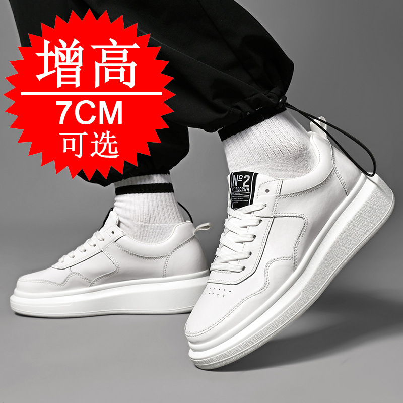 Men's Elevator Shoes 7CM Heigh - Men'S Shoes Business Casual reseña y precio