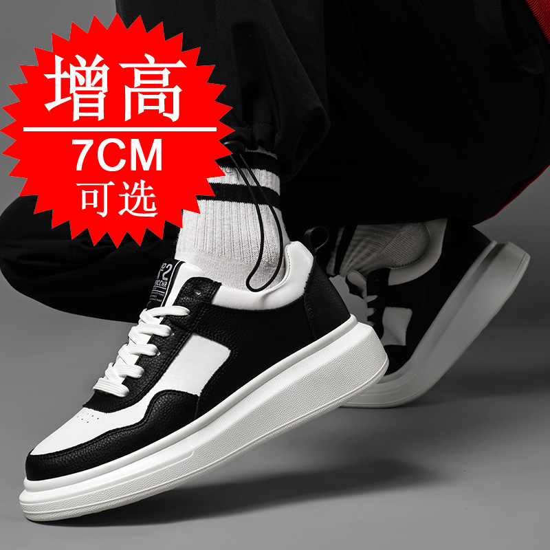 Men's Elevator Shoes 7CM Heigh - Men'S Shoes Business Casual reseña y precio