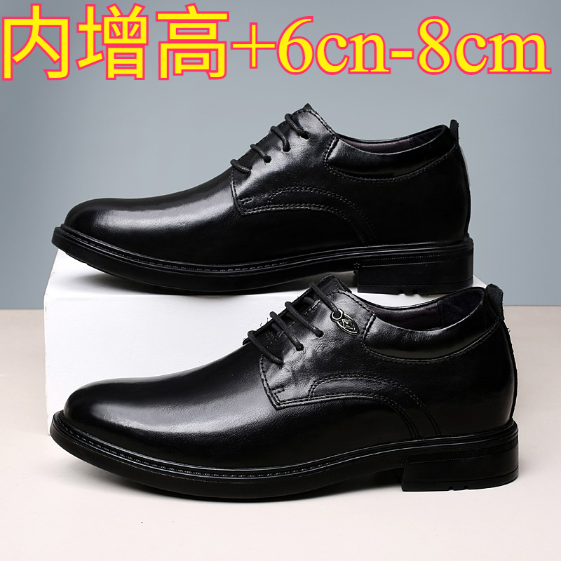 Leather Casual Elevator Shoes  - Men'S Shoes Business Casual reseña y precio
